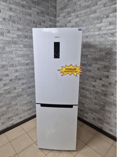 Холодильник БИРЮСА 920 NF